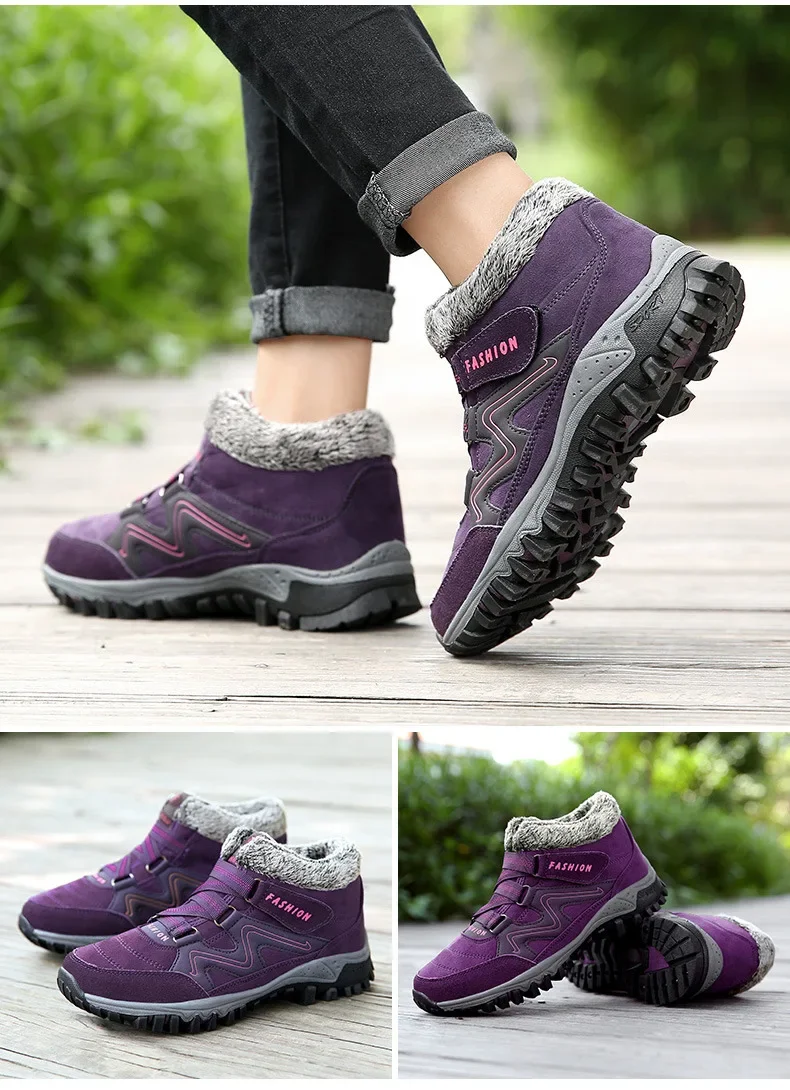 VB IceTrek Valberrys