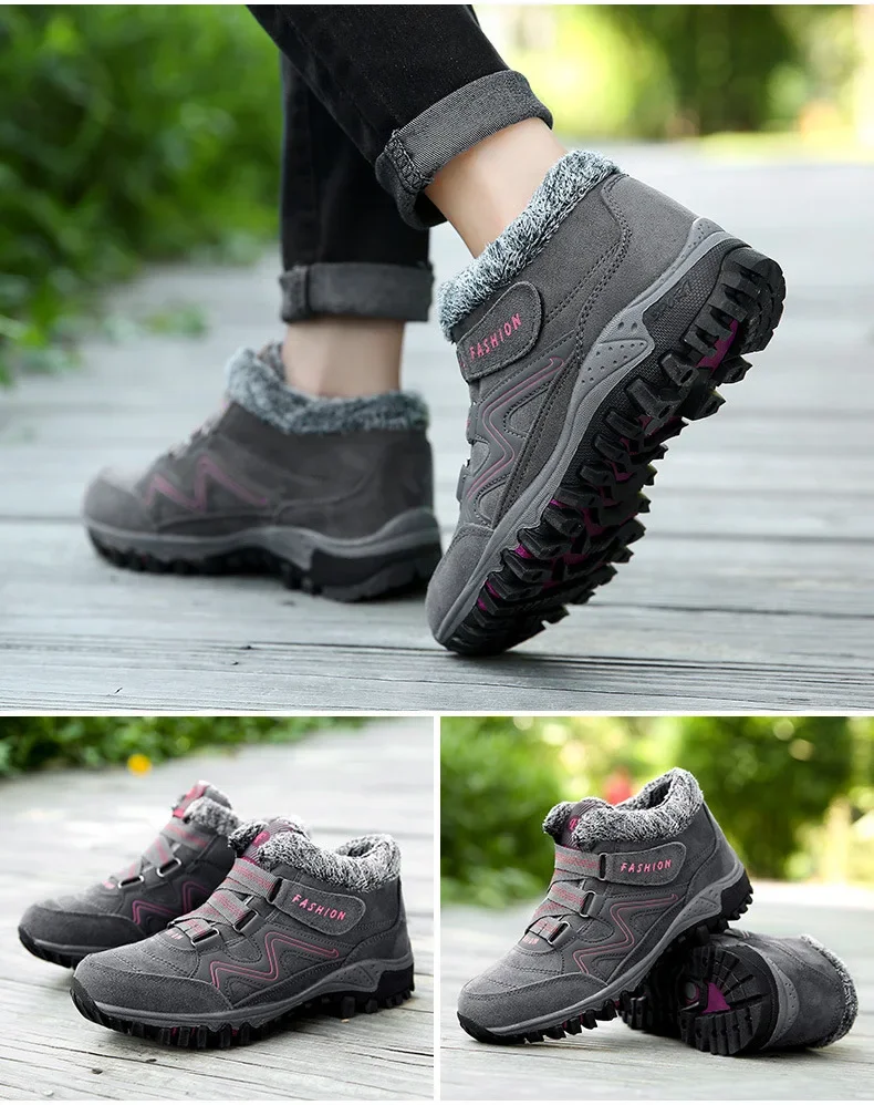 VB IceTrek Valberrys