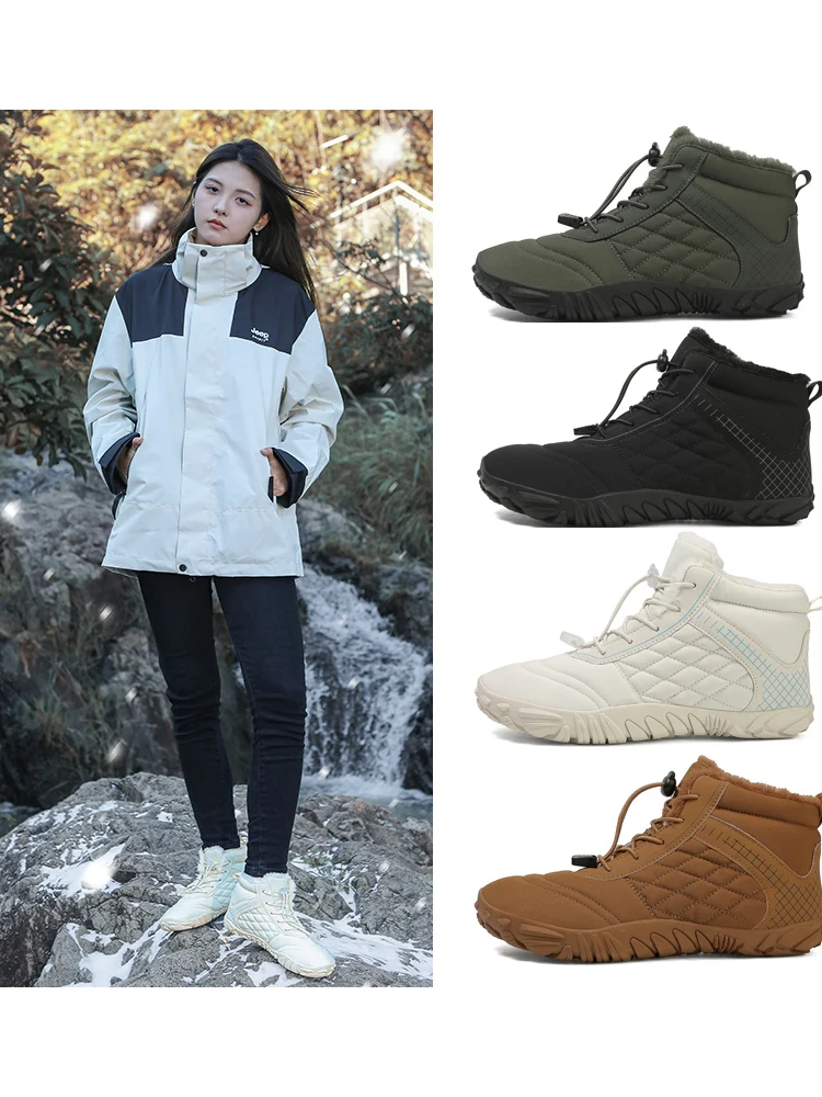 VB Belmont™ Valberrys