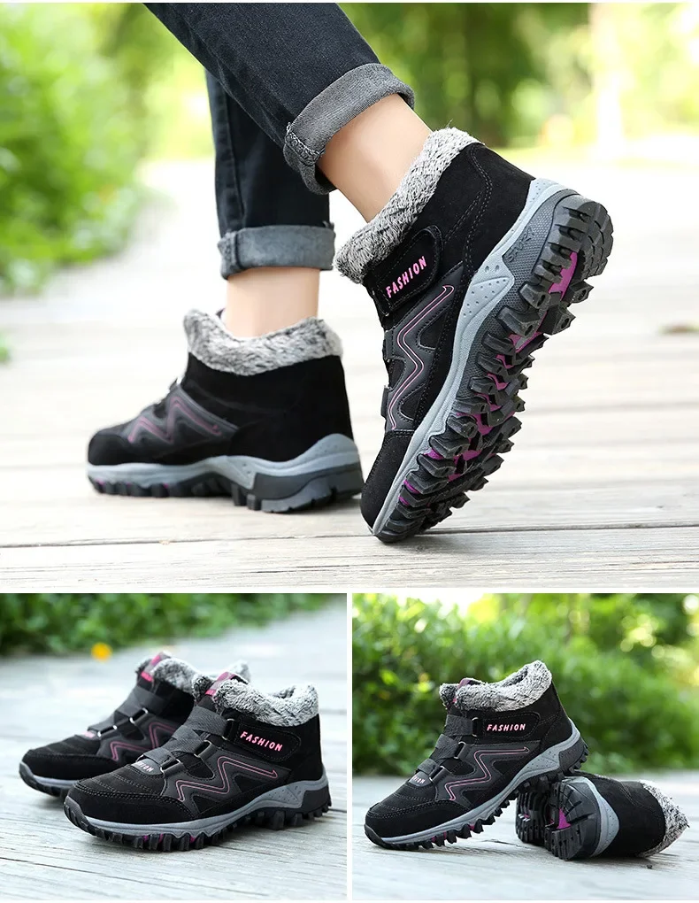 VB IceTrek Valberrys