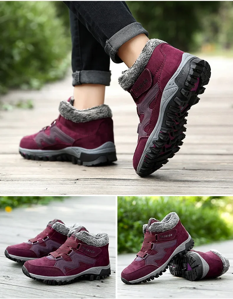 VB IceTrek Valberrys
